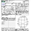 daihatsu thor 2017 CFJ1849695 image 3