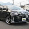 toyota alphard 2020 -TOYOTA--Alphard AGH30W--9008498---TOYOTA--Alphard AGH30W--9008498- image 25