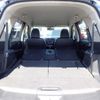 nissan x-trail 2014 REALMOTOR_N2023040305A-10 image 23