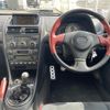 toyota altezza 2000 CFJ1662613 image 16