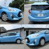 toyota aqua 2015 quick_quick_DAA-NHP10_NHP10-8\6448966 image 6