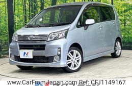 daihatsu move 2014 quick_quick_LA100S_LA100S-1092310