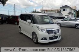 mitsubishi delica-d2 2016 CFJ1837562
