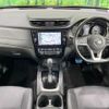 nissan x-trail 2020 quick_quick_NT32_NT32-601766 image 2