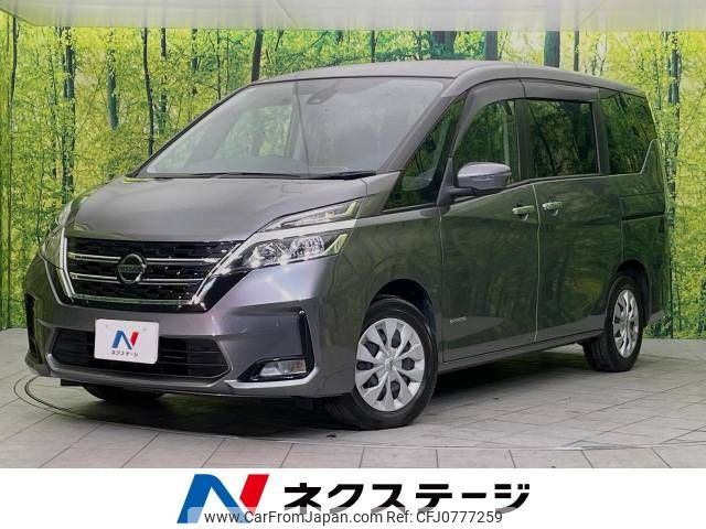 nissan serena 2021 -NISSAN--Serena 5AA-GC27--GC27-067924---NISSAN--Serena 5AA-GC27--GC27-067924- image 1