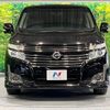 nissan elgrand 2013 -NISSAN--Elgrand DBA-TE52--TE52-052147---NISSAN--Elgrand DBA-TE52--TE52-052147- image 15