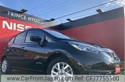 nissan note 2020 -NISSAN--Note DAA-HE12--HE12-309851---NISSAN--Note DAA-HE12--HE12-309851-