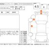 honda n-box 2023 -HONDA--N BOX JF3--JF3-5285485---HONDA--N BOX JF3--JF3-5285485- image 4