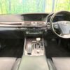 lexus ls 2012 CFJ1822653 image 2