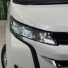 toyota noah 2024 -TOYOTA--Noah 6BA-MZRA90W--MZRA90-0092***---TOYOTA--Noah 6BA-MZRA90W--MZRA90-0092***- image 14