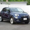 fiat 500x 2017 quick_quick_33414_ZFA3340000P536877 image 9