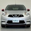 nissan march 2015 CFJ1546512 image 14