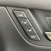 lexus lx 2017 -LEXUS--Lexus LX DBA-URJ201W--URJ201-4259859---LEXUS--Lexus LX DBA-URJ201W--URJ201-4259859- image 11