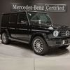 mercedes-benz g-class 2023 -MERCEDES-BENZ--Benz G Class 3DA-463350--W1N4633502X479846---MERCEDES-BENZ--Benz G Class 3DA-463350--W1N4633502X479846- image 1