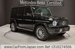 mercedes-benz g-class 2023 -MERCEDES-BENZ--Benz G Class 3DA-463350--W1N4633502X479846---MERCEDES-BENZ--Benz G Class 3DA-463350--W1N4633502X479846-