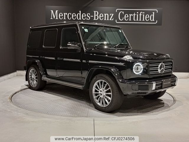 mercedes-benz g-class 2023 -MERCEDES-BENZ--Benz G Class 3DA-463350--W1N4633502X479846---MERCEDES-BENZ--Benz G Class 3DA-463350--W1N4633502X479846- image 1