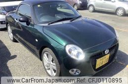 daihatsu copen 2019 -DAIHATSU 【長崎 581ﾃ1418】--Copen LA400K--0040186---DAIHATSU 【長崎 581ﾃ1418】--Copen LA400K--0040186-