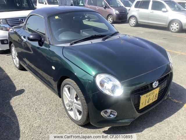 daihatsu copen 2019 -DAIHATSU 【長崎 581ﾃ1418】--Copen LA400K--0040186---DAIHATSU 【長崎 581ﾃ1418】--Copen LA400K--0040186- image 1