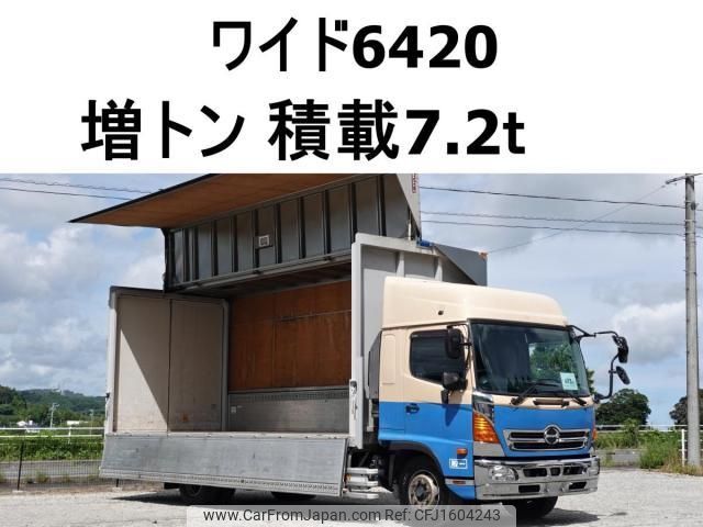 hino ranger 2016 CFJ1604243 image 1