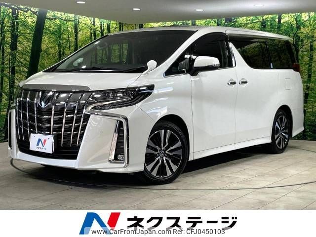 toyota alphard 2021 -TOYOTA--Alphard 3BA-AGH30W--AGH30-9033383---TOYOTA--Alphard 3BA-AGH30W--AGH30-9033383- image 1