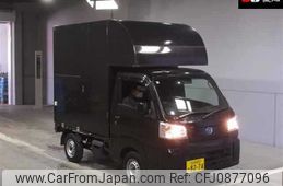 daihatsu hijet-truck 2022 -DAIHATSU 【名古屋 480ﾒ8274】--Hijet Truck S500P--0157744---DAIHATSU 【名古屋 480ﾒ8274】--Hijet Truck S500P--0157744-