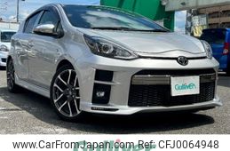 toyota aqua 2018 -TOYOTA--AQUA DAA-NHP10--NHP10-6750981---TOYOTA--AQUA DAA-NHP10--NHP10-6750981-