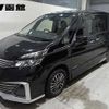 nissan serena 2016 -NISSAN 【函館 330ﾇ5157】--Serena GNC27--000932---NISSAN 【函館 330ﾇ5157】--Serena GNC27--000932- image 1