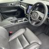 volvo v60 2023 CFJ1798493 image 14