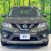 nissan x-trail 2016 -NISSAN--X-Trail DBA-NT32--NT32-547905---NISSAN--X-Trail DBA-NT32--NT32-547905- image 16