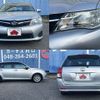 toyota corolla-fielder 2012 CFJ4685174 image 9