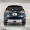 nissan x-trail 2015 CFJ1850962 image 5
