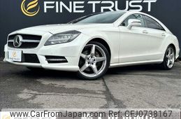 mercedes-benz cls-class 2012 -MERCEDES-BENZ--Benz CLS RBA-218359--WDD2183592A061628---MERCEDES-BENZ--Benz CLS RBA-218359--WDD2183592A061628-