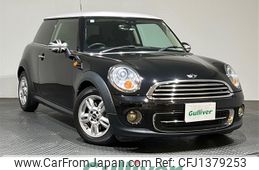 mini mini-others 2012 -BMW--BMW Mini CBA-SU16--WMWSU320X0T316481---BMW--BMW Mini CBA-SU16--WMWSU320X0T316481-