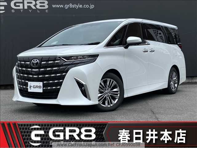 toyota alphard 2023 -TOYOTA--Alphard 6AA-AAHH45W--AAHH45-0008491---TOYOTA--Alphard 6AA-AAHH45W--AAHH45-0008491- image 1