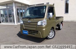 daihatsu hijet-truck 2014 CFJ1699497