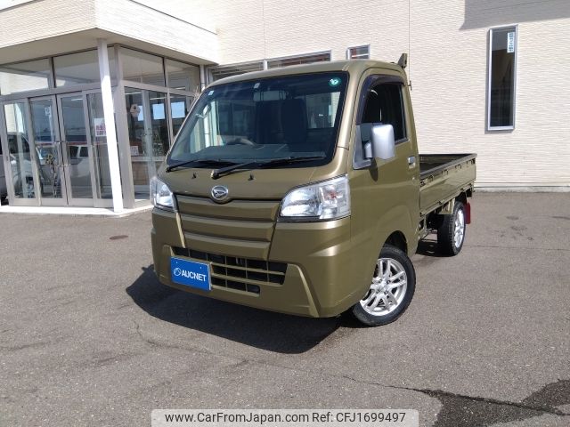 daihatsu hijet-truck 2014 CFJ1699497 image 1