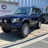 rover discovery 2003 -ROVER--Discovery GH-LT94A--SALLT-AMP33AS10278---ROVER--Discovery GH-LT94A--SALLT-AMP33AS10278- image 1