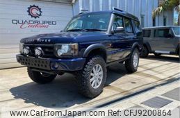 rover discovery 2003 -ROVER--Discovery GH-LT94A--SALLT-AMP33AS10278---ROVER--Discovery GH-LT94A--SALLT-AMP33AS10278-