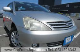 toyota allion 2004 646828-Y2025060120F-21