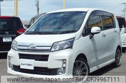 daihatsu move 2013 -DAIHATSU--Move LA100S--0230195---DAIHATSU--Move LA100S--0230195-