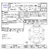 subaru xv 2013 -SUBARU 【三重 302ﾂ3231】--Subaru XV GP7--033408---SUBARU 【三重 302ﾂ3231】--Subaru XV GP7--033408- image 3