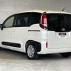 toyota sienta 2023 -TOYOTA--Sienta 5BA-MXPC10G--MXPC10-1029869---TOYOTA--Sienta 5BA-MXPC10G--MXPC10-1029869- image 14