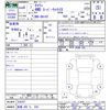 suzuki carry-truck 2024 -SUZUKI 【徳島 480ﾀ926】--Carry Truck DA16T--836357---SUZUKI 【徳島 480ﾀ926】--Carry Truck DA16T--836357- image 3