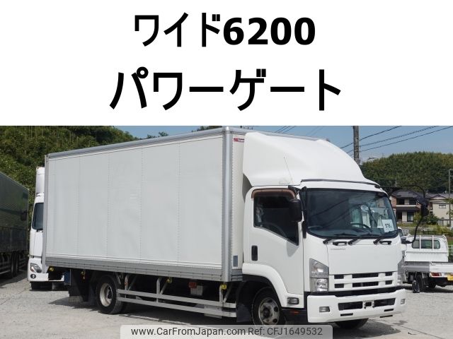 isuzu forward 2014 CFJ1649532 image 1