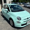 fiat 500 2017 CARSENSOR_JP_AU5891567125 image 1