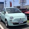 fiat 500 2015 -FIAT--Fiat 500 ABA-31212--ZFA3120000J323190---FIAT--Fiat 500 ABA-31212--ZFA3120000J323190- image 8