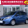 nissan note 2018 -NISSAN--Note DBA-E12--E12-604344---NISSAN--Note DBA-E12--E12-604344- image 1