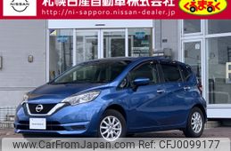 nissan note 2018 -NISSAN--Note DBA-E12--E12-604344---NISSAN--Note DBA-E12--E12-604344-