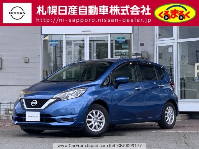 nissan note 2018 -NISSAN--Note DBA-E12--E12-604344---NISSAN--Note DBA-E12--E12-604344- image 1