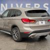 bmw x1 2020 quick_quick_AD20_WBA32AD0605S08004 image 15
